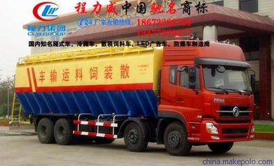 東風(fēng)散裝飼料車(chē) 高效養(yǎng)殖的運(yùn)輸專(zhuān)家——程力專(zhuān)用汽車(chē)廠家圖片解析