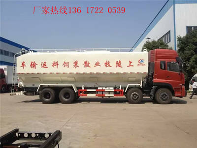 平?jīng)雠ｏ暳仙⒀b飼料車(chē)報(bào)價(jià)_商用車(chē)_云商網(wǎng)產(chǎn)品信息