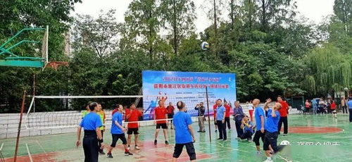 資陽市啟動2020年四川省“百城千鄉萬村”全民健身系列賽事及培訓活動