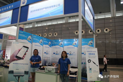 合肥漁博會(huì)盛大開幕 產(chǎn)業(yè)鏈齊聚共謀發(fā)展，創(chuàng)新活動(dòng)點(diǎn)亮行業(yè)未來