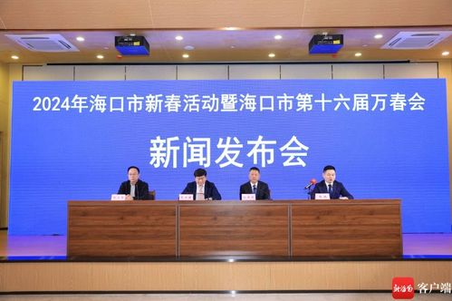 活力?？谟麓?百項(xiàng)文旅精品活動(dòng)與體驗(yàn)式拓展策劃引領(lǐng)假期新風(fēng)尚