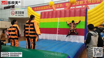 樂歡天 南昌趣味運(yùn)動(dòng)會(huì)與戶外拓展的首選合作伙伴