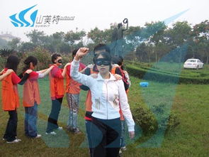 山美特體驗式拓展訓練 專業團隊建設的卓越之選