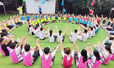 凝心聚力，共贏未來 體驗式拓展活動的策劃與實踐